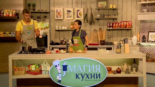 #МагияКухни #СиқырлыАсҮй АСЕМ 24 08 17