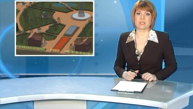 Выпуск передачи 