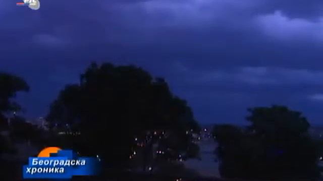 Пројекат Авала