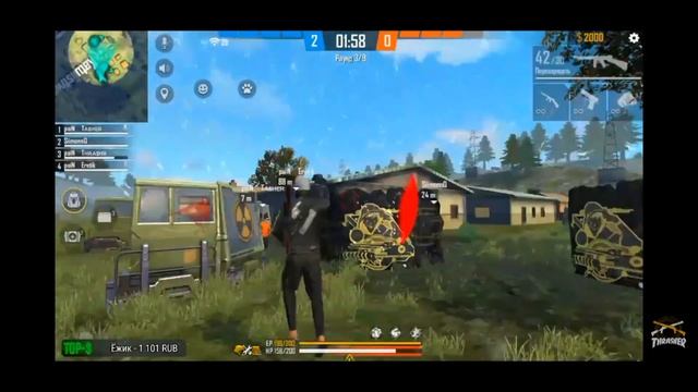 СМАЙЛ ПРОТИВ ТРЕШЕРА 😱 // HARD-SKILL VS PAIN GAMING 🔥// ФРИ ФАЕР 😍 // FREE FIRE 😍