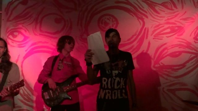 Евгений Скиф / Весна на Заречной улице ( Rockabilly VINYL 15.05.2015 )