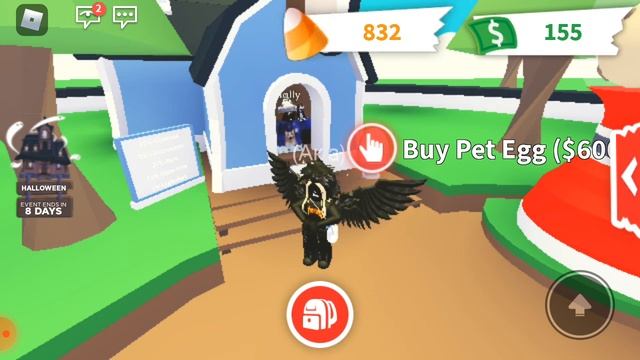 почему я в конце горю? вероника сказала гори!