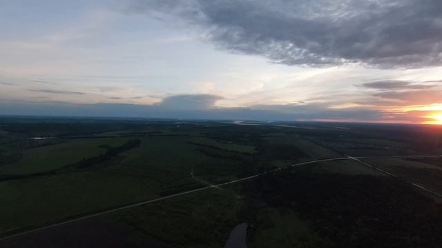 Чекерил 2022 Лето