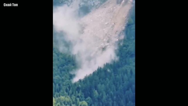 Моменты, КОГДА ГОРЫ ОБВАЛИВАЮТСЯ