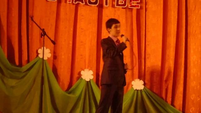 Кирилл Егоров - Чёртово колесо