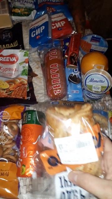 ❄ВЕЧІРНЯ ЗАКУПКА➡️ОГЛЯД ПОКУПОК🛍АКТУАЛЬНІ ЦІНИ СЬОГОДНІ В КИЄВІ🇺🇦(26.01.24)