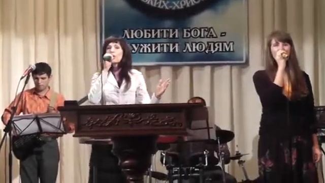 Твердо я верю, мой Иисус