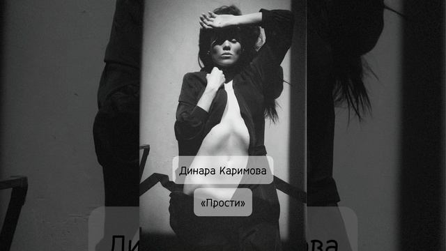 10 июля 2024 г.