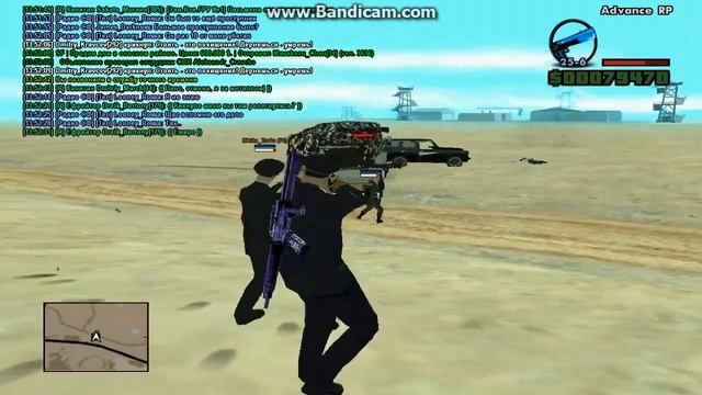 Ага, Non Rp канеш. 2 Vs 2 , а вас должно быть 4! Умник