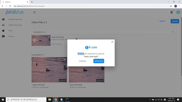 How to use pikavue video upscale