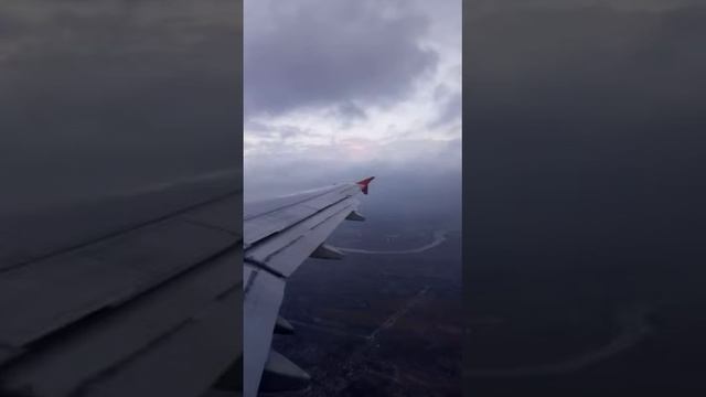 Посадка в Хабаровске ....