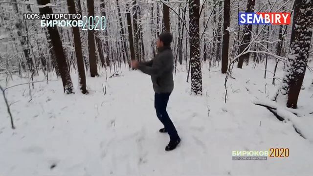 Нашёлся снег в январе. Музыкальное шоу Семёна Бирюкова. Бирюков2020. Выпуск от 17.01.2020