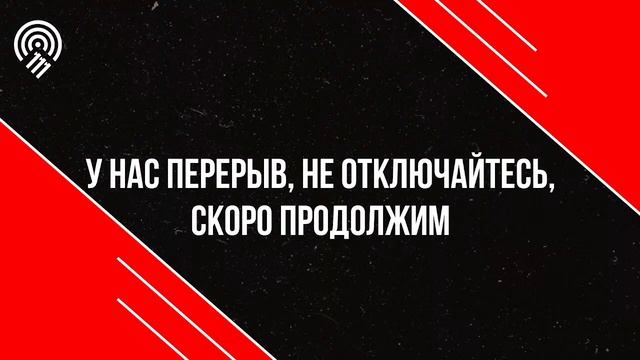 Первенство России Винтовка малокалиберная три положения пара смешанная