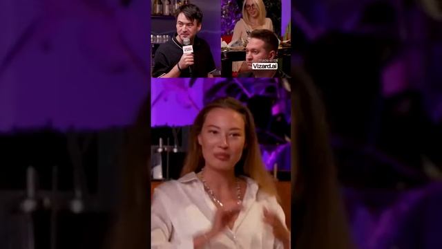 Вопрос Ребром - Виктория Боня и поцелуй