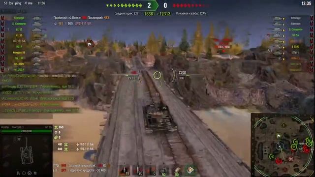 Прямая трансляция пользователя КАНАЛ КЛАНА [UIS_] Up_In_Smoke