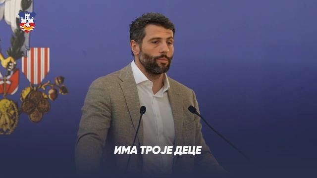 По 20 000 динара за сваког београдског ученика