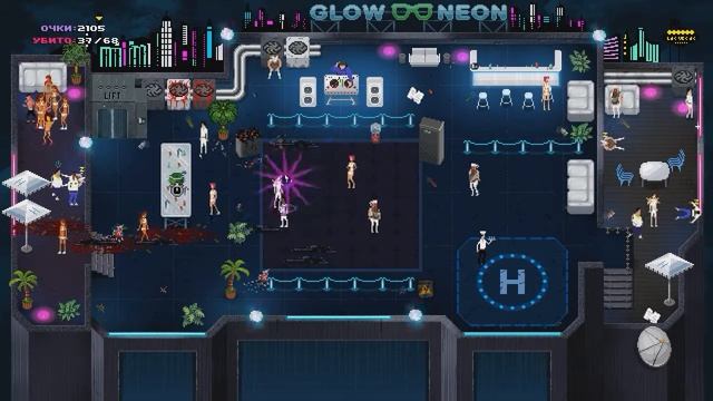 О МОЕЙ ЛЮБВИ К ОТБИВНЫМ - Party Hard - Пати 4