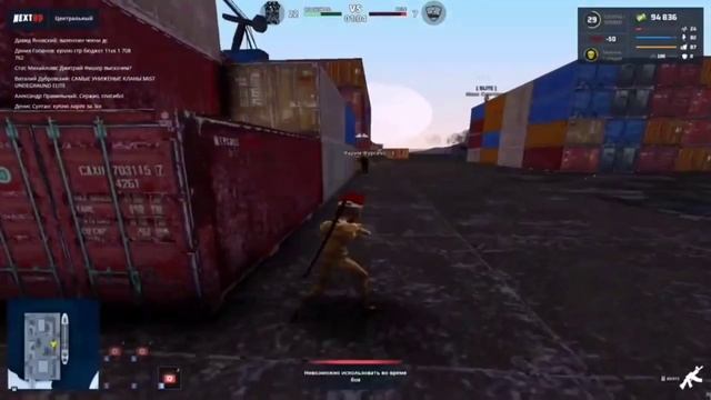 Битва за картель | Hellsize | OLD-SCHOOL