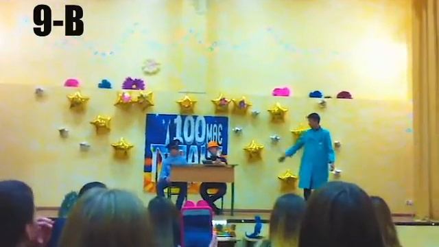 100 має талант 2018 9 В Щербіна, Шестаков, Рева