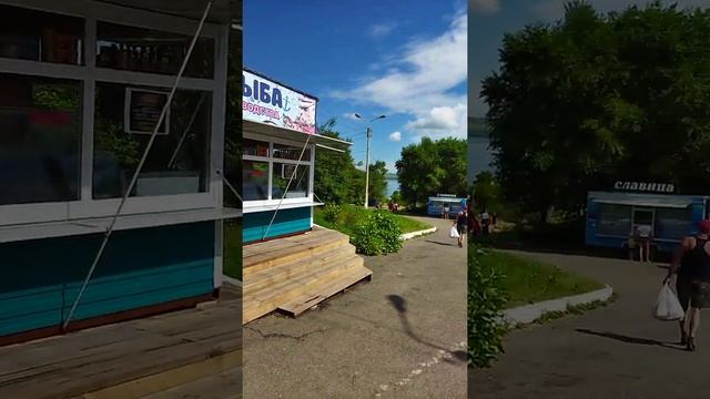 Шира 16.07.2021