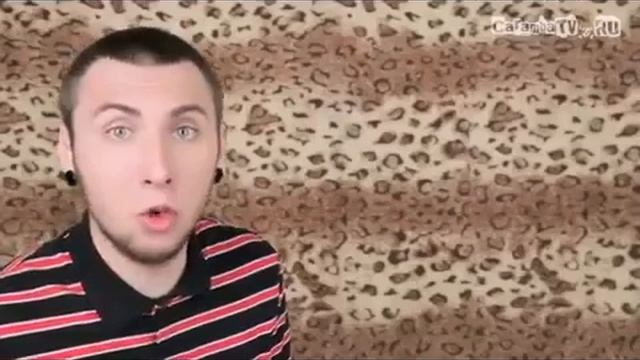 +100500 Мы Их Вы...и