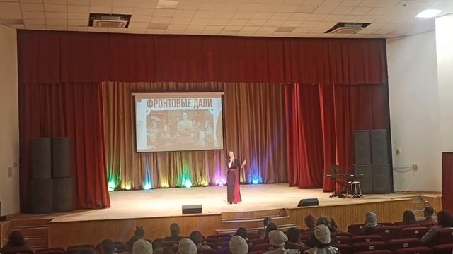 Динара абсалямова фронтовы дали 3 апреля 2023 г.