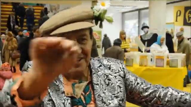 Царь мед на восточном базаре!