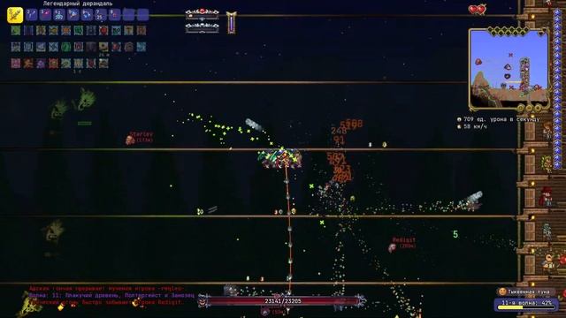 Прохождение каламити с двумя хп этап-второй хардмод #5