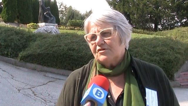 Международна конференция по ономастика във ВТУ 