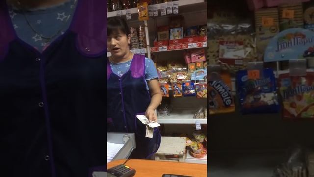 Не внимательная продавщица