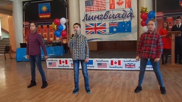 Гусейнов Мурад. Лингвиада - 2018