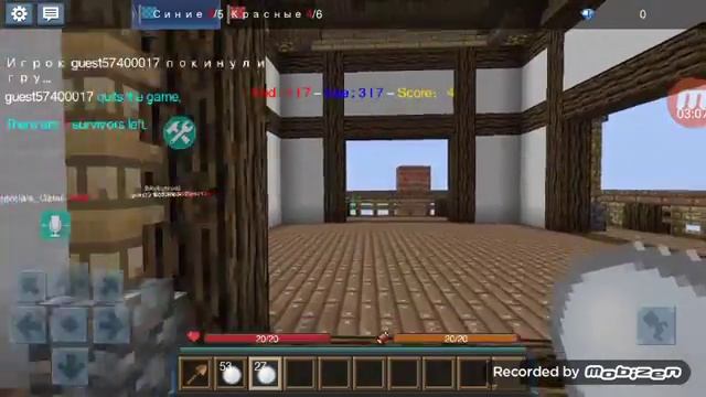 Весёлые снежки 😀😀😀