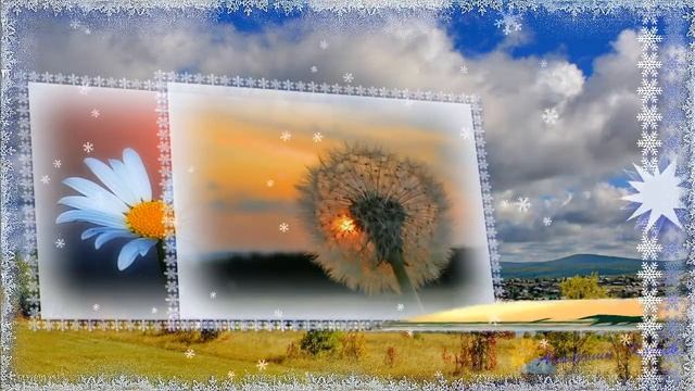 Белым снегом