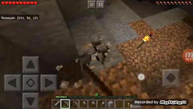 Хард выживание.2 серия