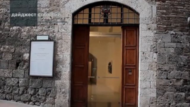 Программа «Культура». Выпуск от 18.04.13