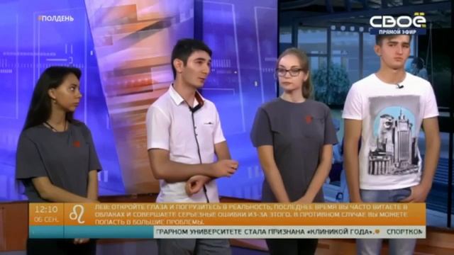 Иван Самохвалов, Мурат Абитов об молодежных урбанистических проектах на Ставрополье, 2019г.