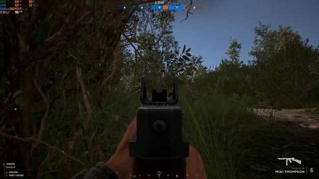 Напряженный момент