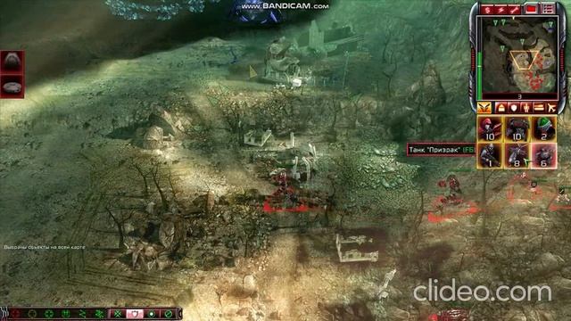 Зашел с тыла, Скрины вообще этого не ждали.  Command and Conquer 3 Tiberium Wars