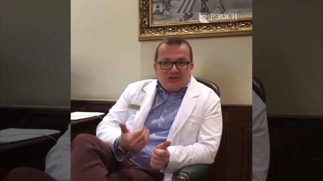 Андрей Пылев об онкологии. Продолжение