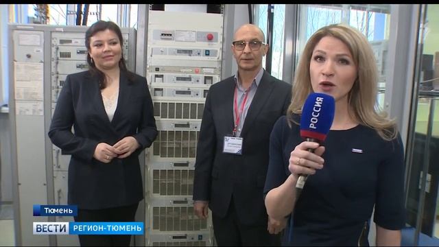 Тюменская область вошла в новую цифровую телевизионную эпоху