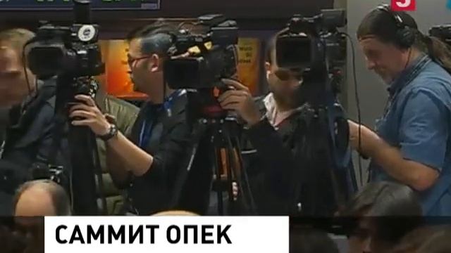 ОПЕК сохранит добычу нефти на прежнем уровне