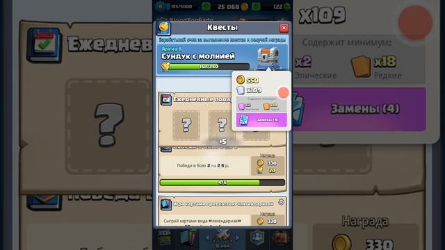 КЛАН-