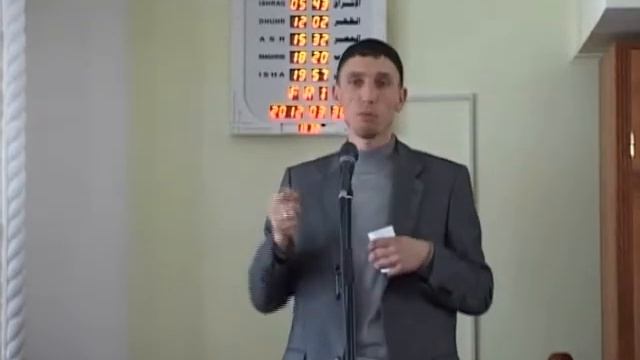 06 Употребление запретного - харам