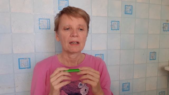 Ты всё можешь, поверь!!!