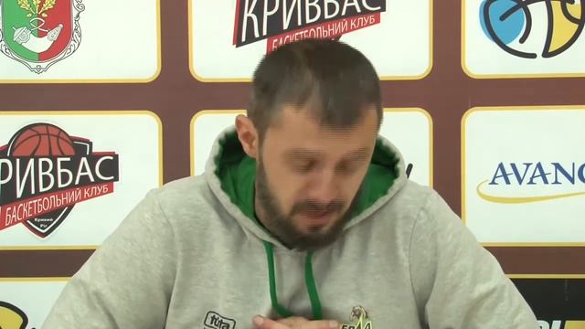 Прес-конференція. Кривбас - Говерла - 93:55
