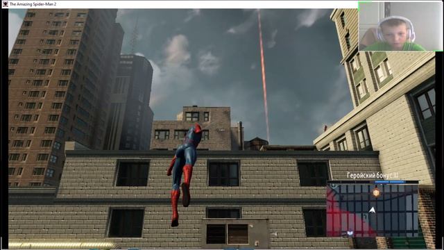 SPIDER MEN хорошая игра