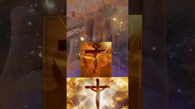 остановитесь не пропустите это видео приложите руку к больному месту и с  Божьей помощью всё будет