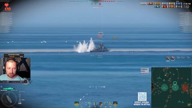 ЛЮБЛЮ САМ И ВСЕМ СОВЕТУЮ ⚓   ATAGO Мир Кораблей лучший бой