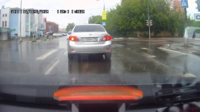 На перекрестке у Континента