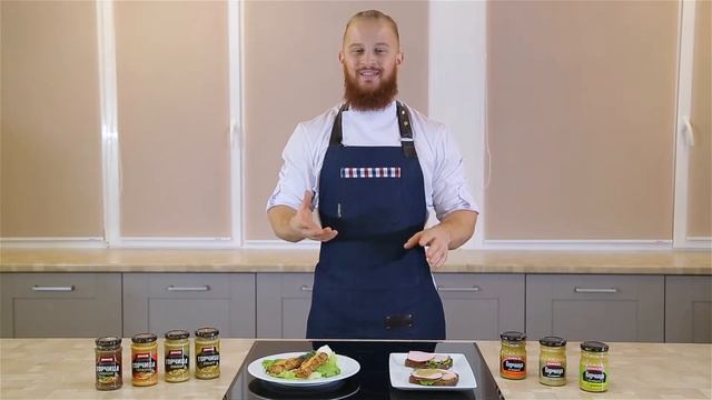 Горчица